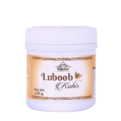 Luboob Kabir 125 gm