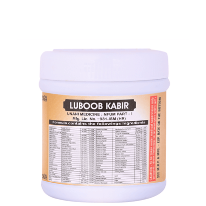 Luboob Kabir 125 gm