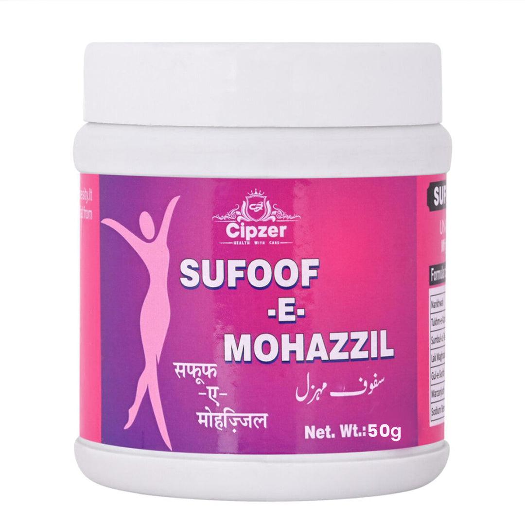 Cipzer Sufoof-E- Mohazzil 50 GM